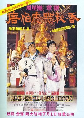 国产精品清纯白嫩极品美女