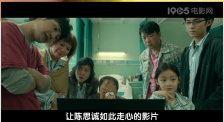蔡司电影高清免费播放